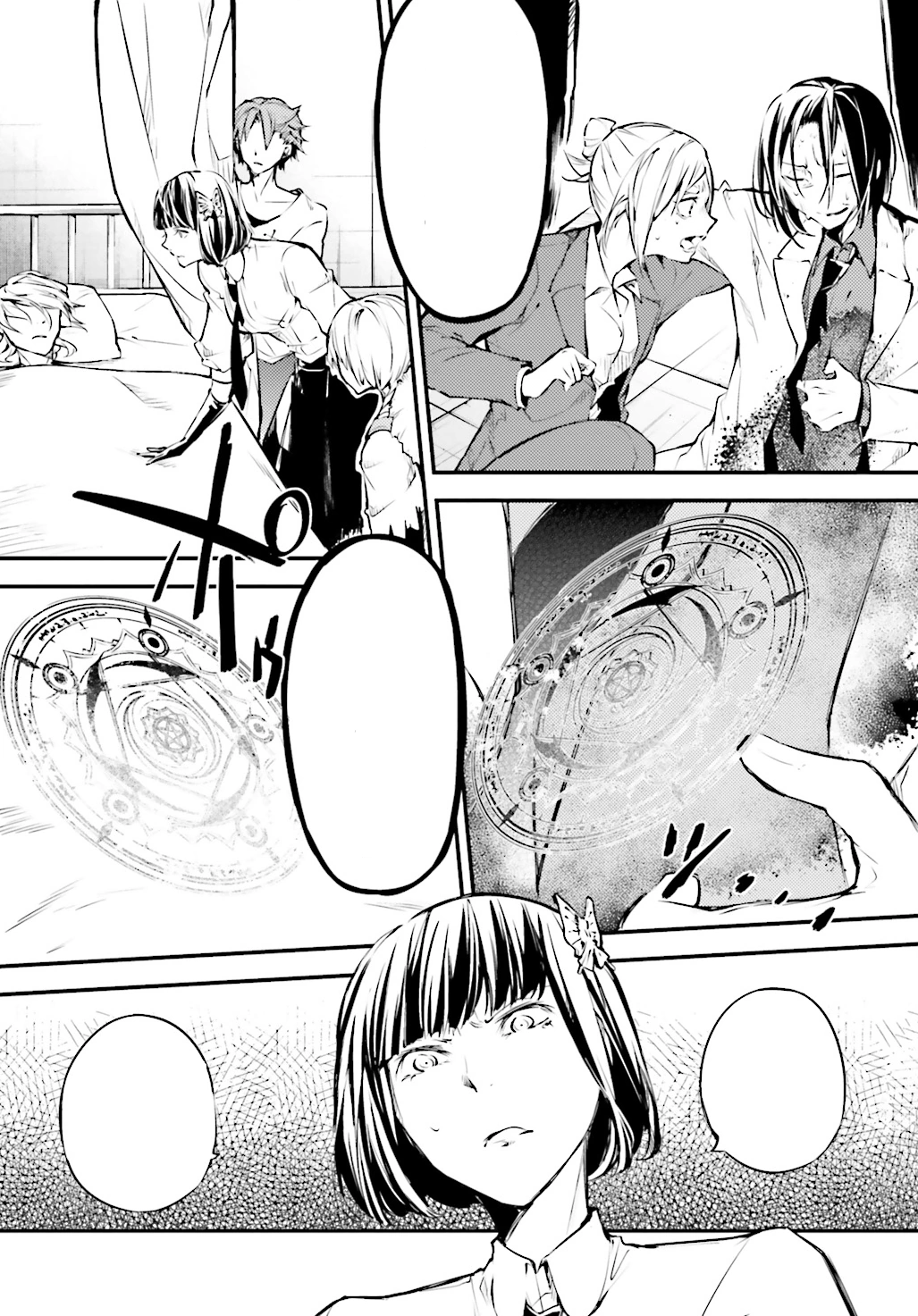 Cannibalism Arc Bungo Stray Dogs Wiki Fandom