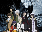 Category Anime Bungo Stray Dogs Wiki Fandom Remind me of the twitch marathon (35 kill lul!!) category anime bungo stray dogs wiki