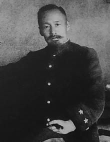 Ōgai Mori (Age 43)