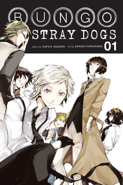 Bungo Stray Dogs (Light Novel) Volume 4 Review • Anime UK News