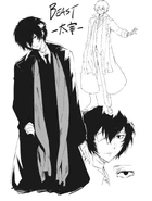 Osamu Dazai