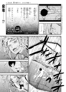 106.5. In The Small Room, Part 2, Section 2