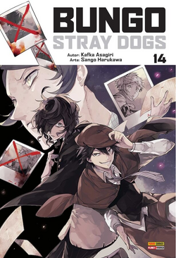 bungou stray dogs manga english