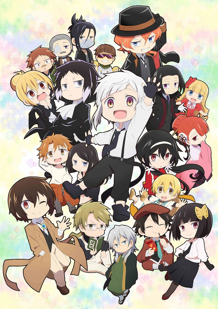 Chibi Bungou Stray Dogs Characters | vlr.eng.br