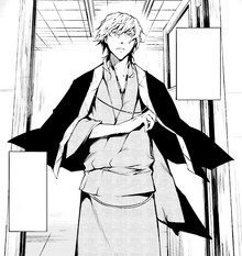 Fukuzawa's first appearance (manga)