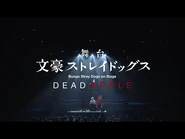 Digest CM