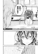 15 - Constantly Pushed to the Past, Part 1