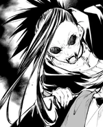 Gin's vampiric appearance