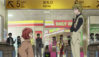 Bungo Stray Dogs Hitori Ayumu Bungo Stray Dogs Wiki Fandom