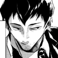 Manga Aoki Gaiden Thumbnail