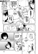 95. At the Portway to the Sky, Part 5.5