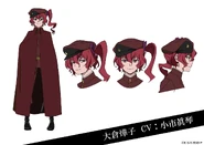 Teruko Ōkura Anime Character Design