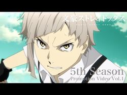 Bungo Stray Dogs (season 5) - Wikipedia