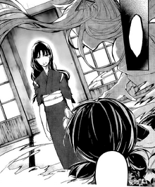 Kyoka's mother orders Demon Snow (manga)