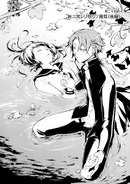 Chapter 24 (1.55 MB) 24 - The Grapes of Wrath Ripen in His Eyes, Part 2