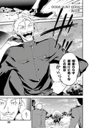 Chapter 60 (1.44 MB) 60 - Dogs Hunt Dogs, Part 2