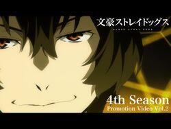 Bungou Stray Dogs 4th Season (Bungo Stray Dogs 4) · AniList