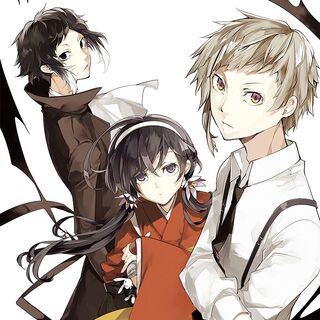 Bungo Stray Dogs Wiki