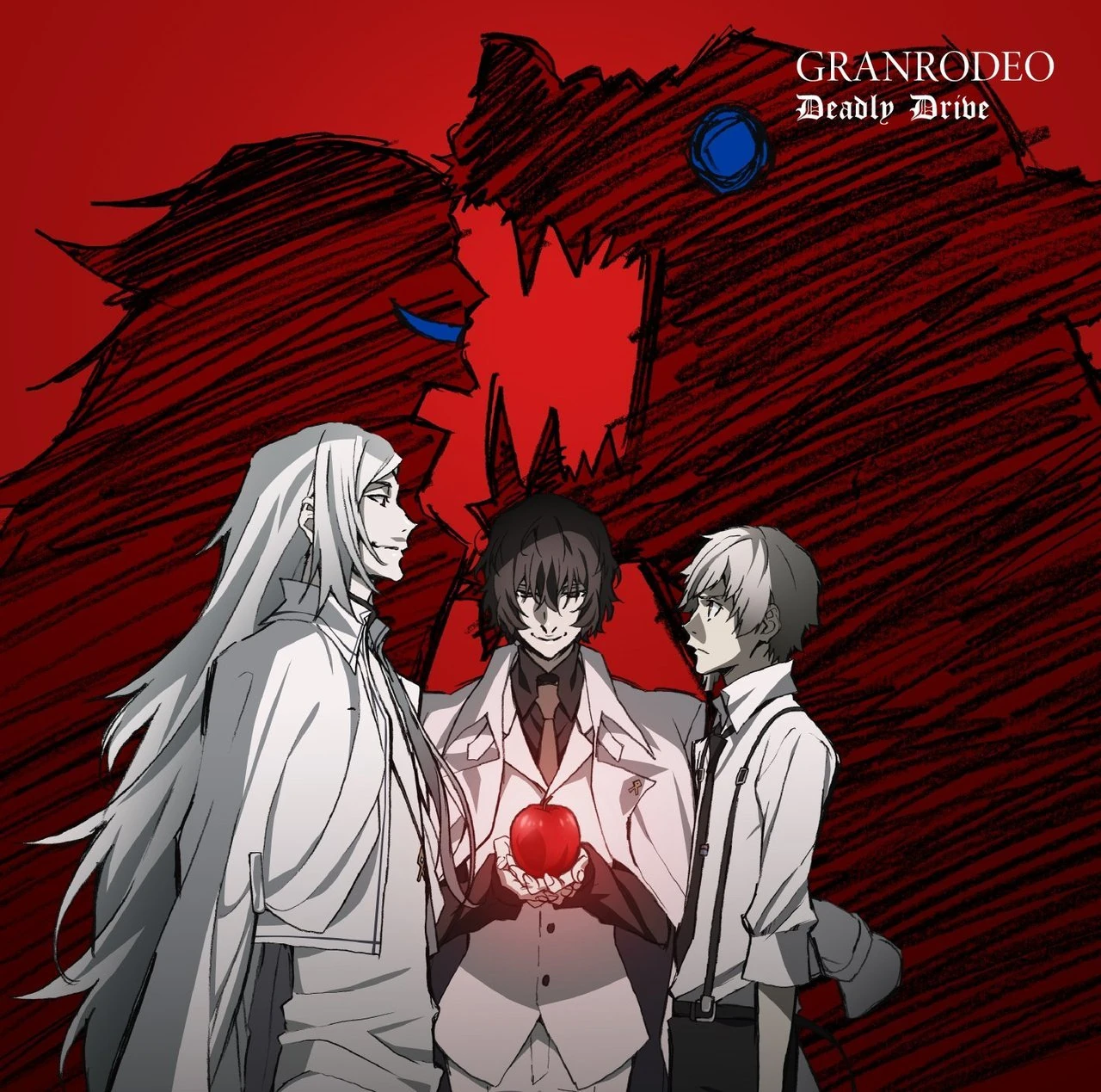 Deadly Drive Bungo Stray Dogs Wiki Fandom