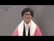 Itsuki Ōishi as Katai Tayama