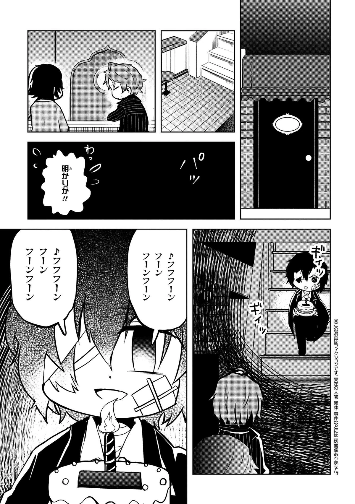 【原画】『wan on wan』 USB 3.0 Port over Optical Fiber Extender – Transwan