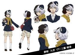 Bungo Stray Dogs Season 2 Bungo Stray Dogs Wiki Fandom Descargar bungou stray dogs sub espanol (temporada 1) mega. bungo stray dogs season 2 bungo stray
