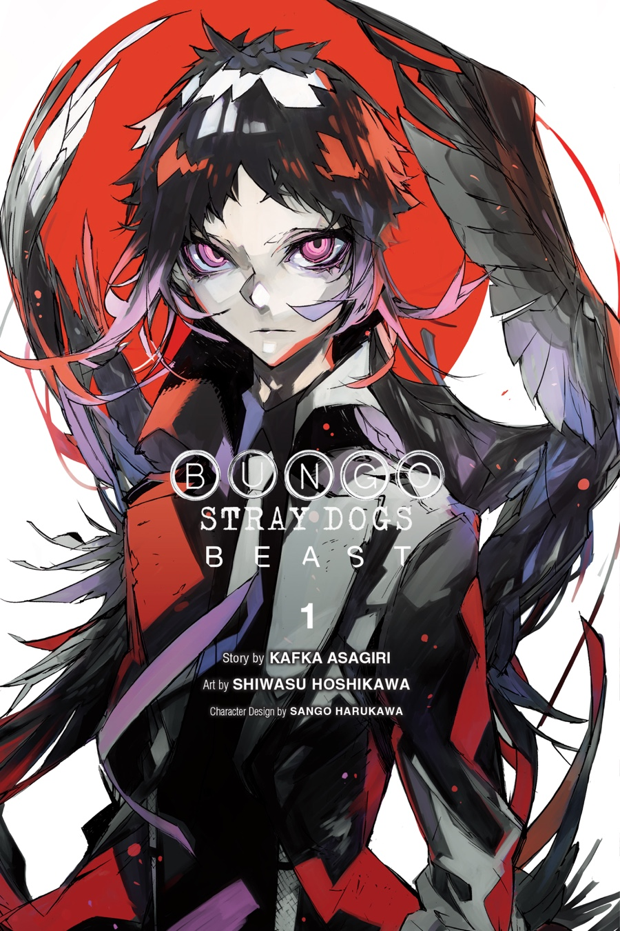 Bungo Stray Dogs BEAST Volume 1 | Bungo Stray Dogs Wiki | Fandom