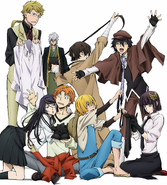 Bungo Stray Dogs Season 1, Bungo Stray Dogs Wiki