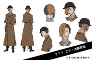 Natsume Sōseki Anime Character Design