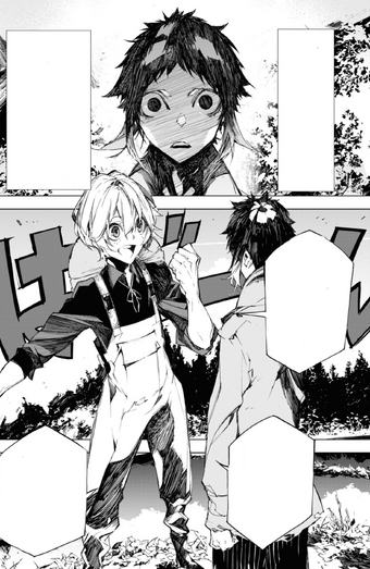 Beast Chapter 5 Bungo Stray Dogs Wiki Fandom Bungou stray dogs official anthology. beast chapter 5 bungo stray dogs wiki