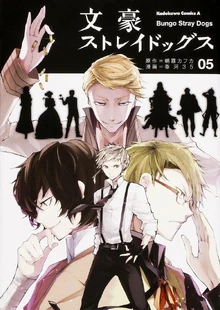 Volume Cover