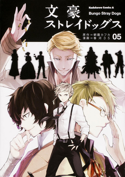 Assistir Bungo Stray Dogs 5 - Episódio - 11 animes online