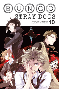 Bungo Stray Dogs Season 4's New Video Reveals More Cast, January 4 Debut -  News - Anime News Network