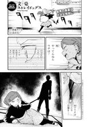 97. At the Portway to the Sky, Part 6