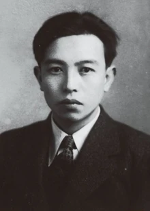 Chūya Nakahara (Age 29)