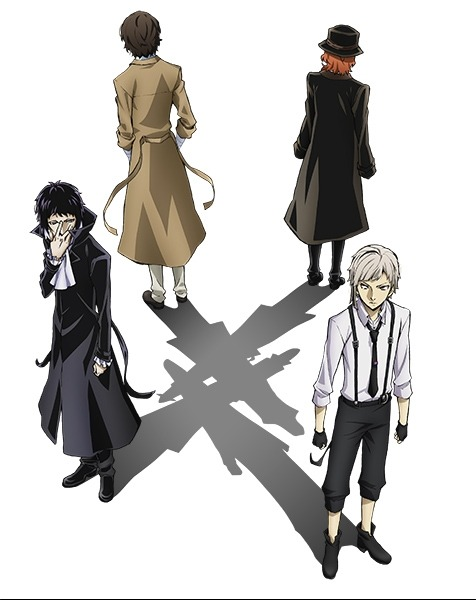 Bungo Stray Dogs (season 5) - Wikipedia