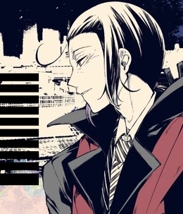 Mori Ōgai Chosen Article