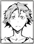 Tanizaki's criminal picture