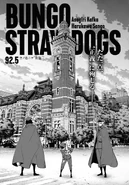 92. At the Portway to the Sky, Part 2