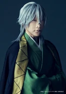 Yukichi Fukuzawa (Cannibalism) Stage Play.png (908 KB) Yukichi Fukuzawa