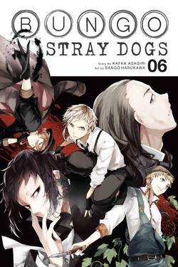 Bungo Stray Dogs (TV 3) - Anime News Network