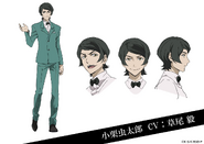 Mushitarō Oguri Anime Character Design