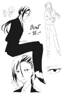 Gin Akutagawa