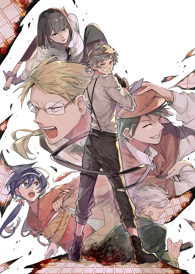 少年漫画 BUNGO 272話まで毎日無料】BUNGO―ブンゴ― 19巻 | 漫画なら、めちゃコミック