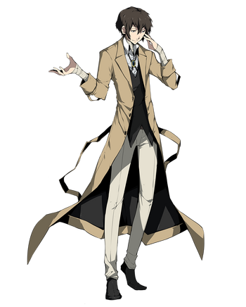 Yukichi Fukuzawa vs. Ōgai Mori (Negotiation), Bungo Stray Dogs Wiki