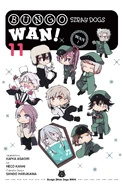 US Wan! Volume 11.png (1.01 MB) Volume 11