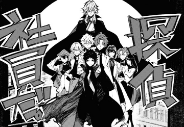 Mark Twain, Bungostraydogs Wiki, FANDOM powered by Wikia