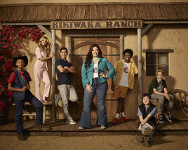 Promotional
