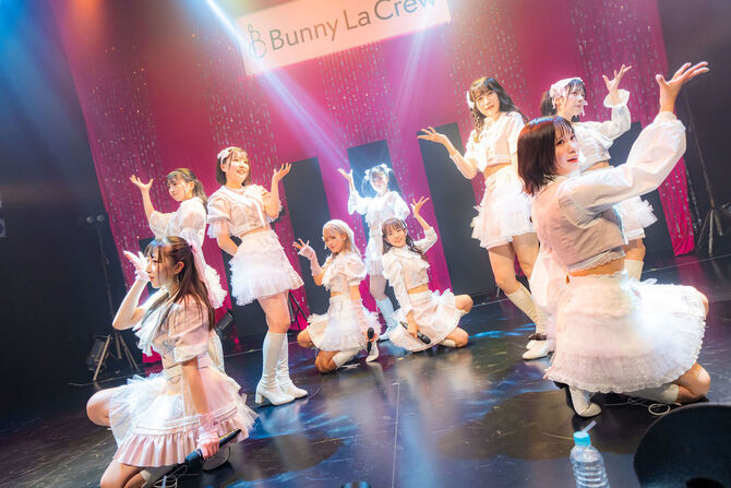 BUNNY ATTACK!!