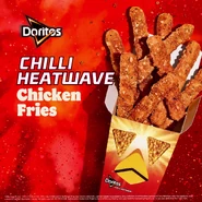 Doritos flavor (2023)